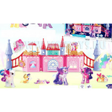 Замок для пони, My little pony 